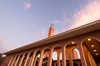 usc building